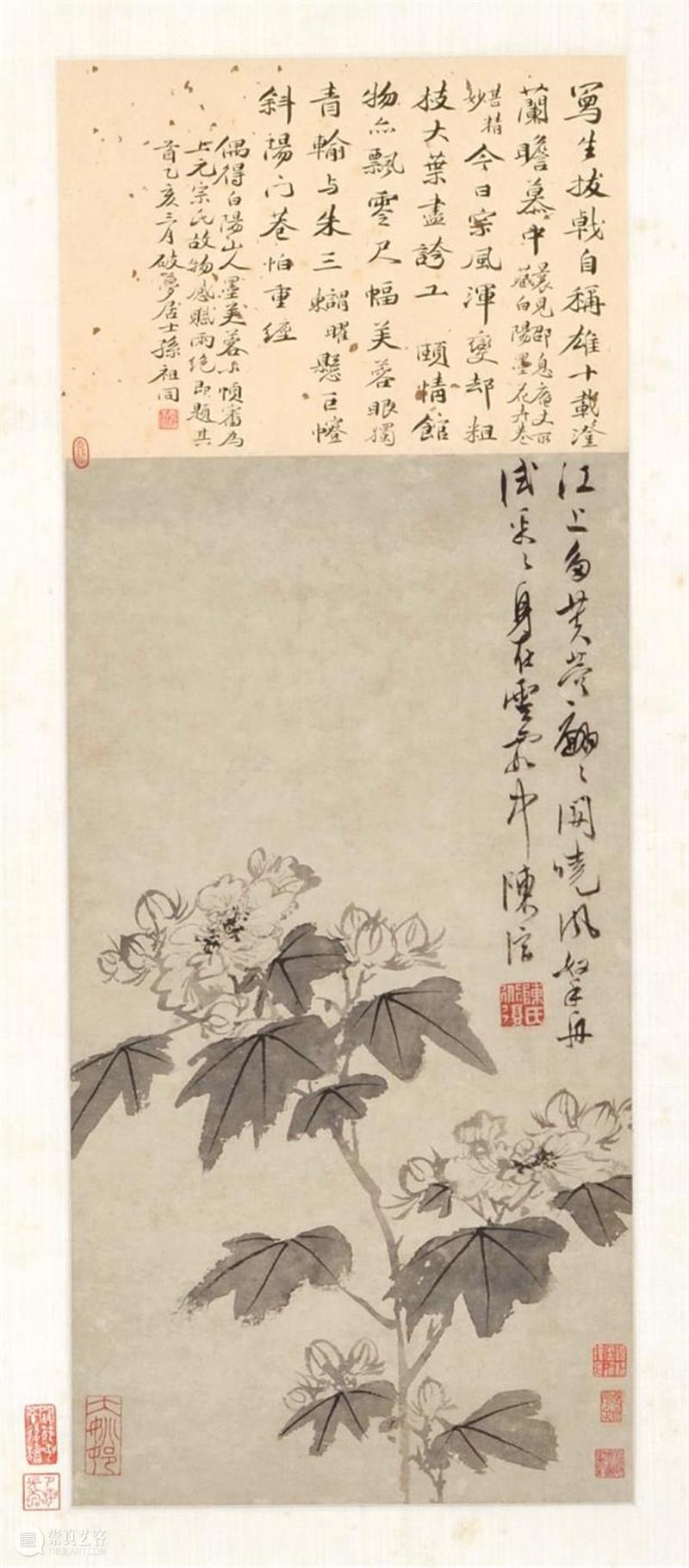 天才纵横——中央美术学院美术馆藏任伯年作品专题展(南昌站)如期开幕 中央美术学院美术馆 天才 中央美术学院美术馆 任伯年 作品 专题展 南昌站 文化和旅游部 全国美术馆馆藏 精品 季入选 崇真艺客
